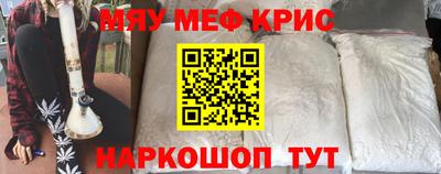 прущие грибы Заводоуковск