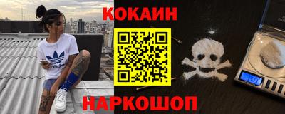 прущие грибы Заводоуковск