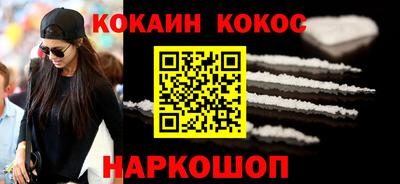 прущие грибы Заводоуковск