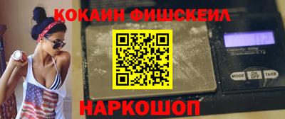 прущие грибы Заводоуковск