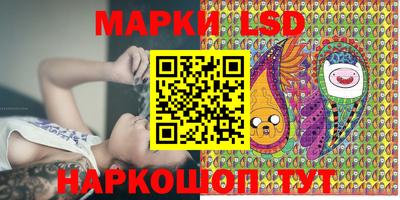 таблы Жуковский