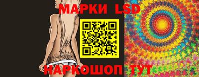 таблы Жуковский