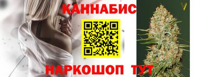 MDMA Premium VHQ Ипатово
