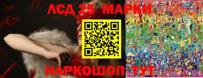 гашишное масло Заволжье