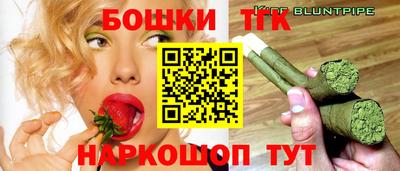 прущие грибы Заводоуковск