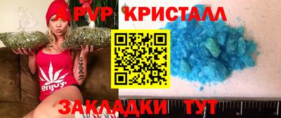 прущие грибы Заводоуковск