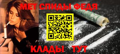 таблы Жуковский