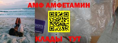 прущие грибы Заводоуковск