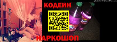 прущие грибы Заводоуковск
