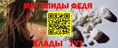таблы Жуковский