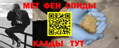 таблы Жуковский