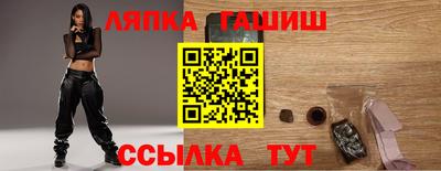 прущие грибы Заводоуковск