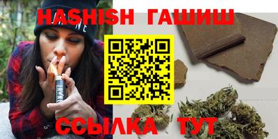 прущие грибы Заводоуковск