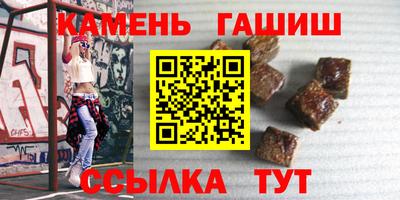 прущие грибы Заводоуковск
