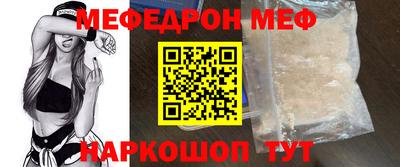 гашишное масло Заволжье