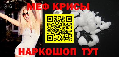 гашишное масло Заволжье
