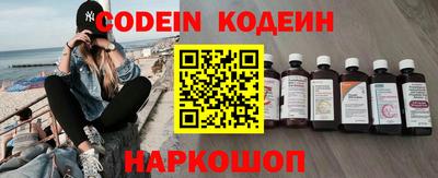 таблы Жуковский